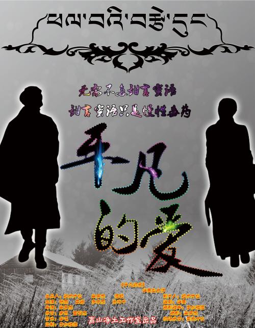 千葉大学経済学部环境科学学位证书
